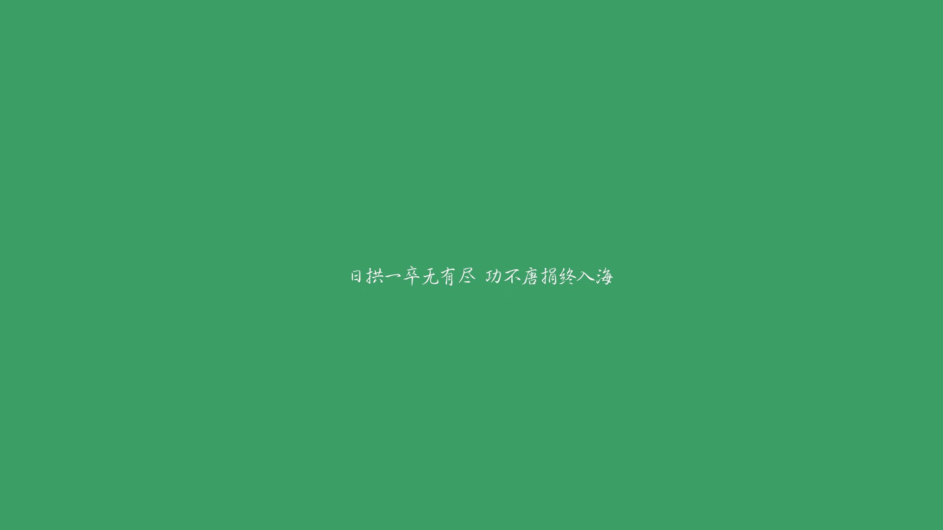 2026世界杯揭幕战门票在二级市场涨至 5000 美元: 解析北美球市的疯狂现状。