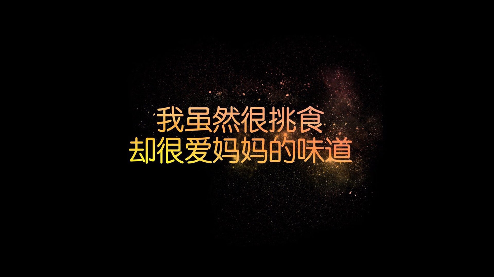 2026世界杯的“主场优势”重定义：美国城市的多元文化对阵格局。